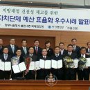 부산진구-21 이미지