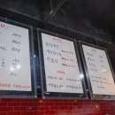 부자손짜장 이미지