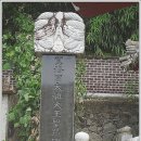 삼왕묘 이미지