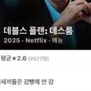 플랜.지 이미지