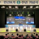 민선1 이미지
