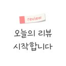 김해 쭈꾸미본색 삼계점