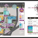 국제금융센터,부산은행 지하철역 이미지