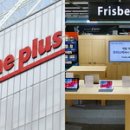 홈플러스 부천상동점 이미지