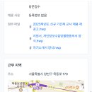 목동로 이미지