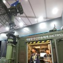 주식회사 중앙개발