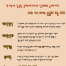 힐링피부샵 이미지