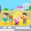 산서어린이집 이미지