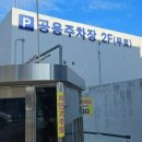명성오징어순대 네이버블로그