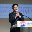 만세로 더코리아