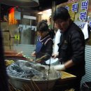 국민떡볶이 이미지