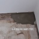 수한미장 이미지