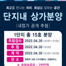 서해약국 이미지