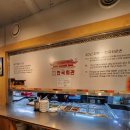 반포동 107-45, 한국회관 이미지