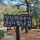 목서원