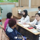 제일원예마트 이미지