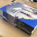 (유)지원환경건설 | 제38기 플랜트산업 전문인력 양성과정 (화공환경) - 수료 과정 및 찐후기 ₍ᐢ ›_‹ ᐢ₎