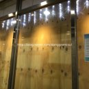 반짝반짝빛나라 이미지