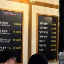 인생극장 보령동대점