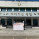 영플러스 이미지