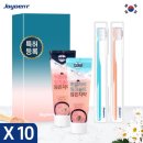 주식회사 진성 쇼핑하우
