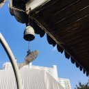 전좌로 143-11 (호원초등학교 주변) | [의정부모임장소/서울근교가족식사/ 의정부룸식당]점심특선 염소탕 &#34;산에산 오리 호원점&#34;