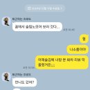 새라조이 이미지