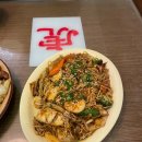 드래곤짬뽕