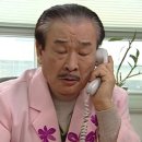 며느리보쌈 이미지