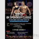 비케이스포츠 이미지