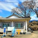 수철경로당 이미지