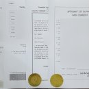 햇살 외국어 번역 행정사 사무소 이미지