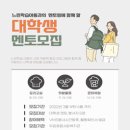 두암종합사회복지관 이미지