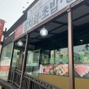 구암동160 이미지