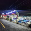 씨유 마산호계국제점 | 마산 내서 호계 국제횟집 모듬회 해물모듬
