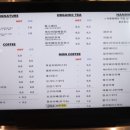 시유당 이미지