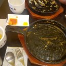 카레마치