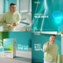 그린봄약국 이미지