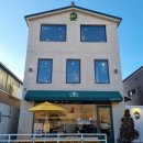 수원시 팔달구 창룡대로80번길 | 수원 행궁동 카페 데이트 에그타르트 두쫀쿠 맛집 달리당