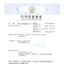 다우디자인