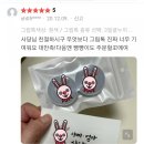하마빌리지