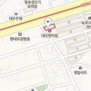 남대구배치과의원 이미지