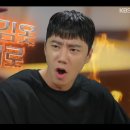 영웅헬스클럽 이미지