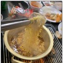 조개정육점 신중동점 네이버블로그