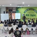 산본도서관 이미지