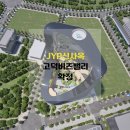 해청공인중개사사무소 이미지