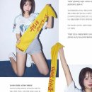 지야