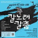한두레 - 목포시 양을로41번길 31 | 한두레
