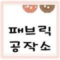 316028 이미지