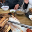 희래어촌 네이버블로그